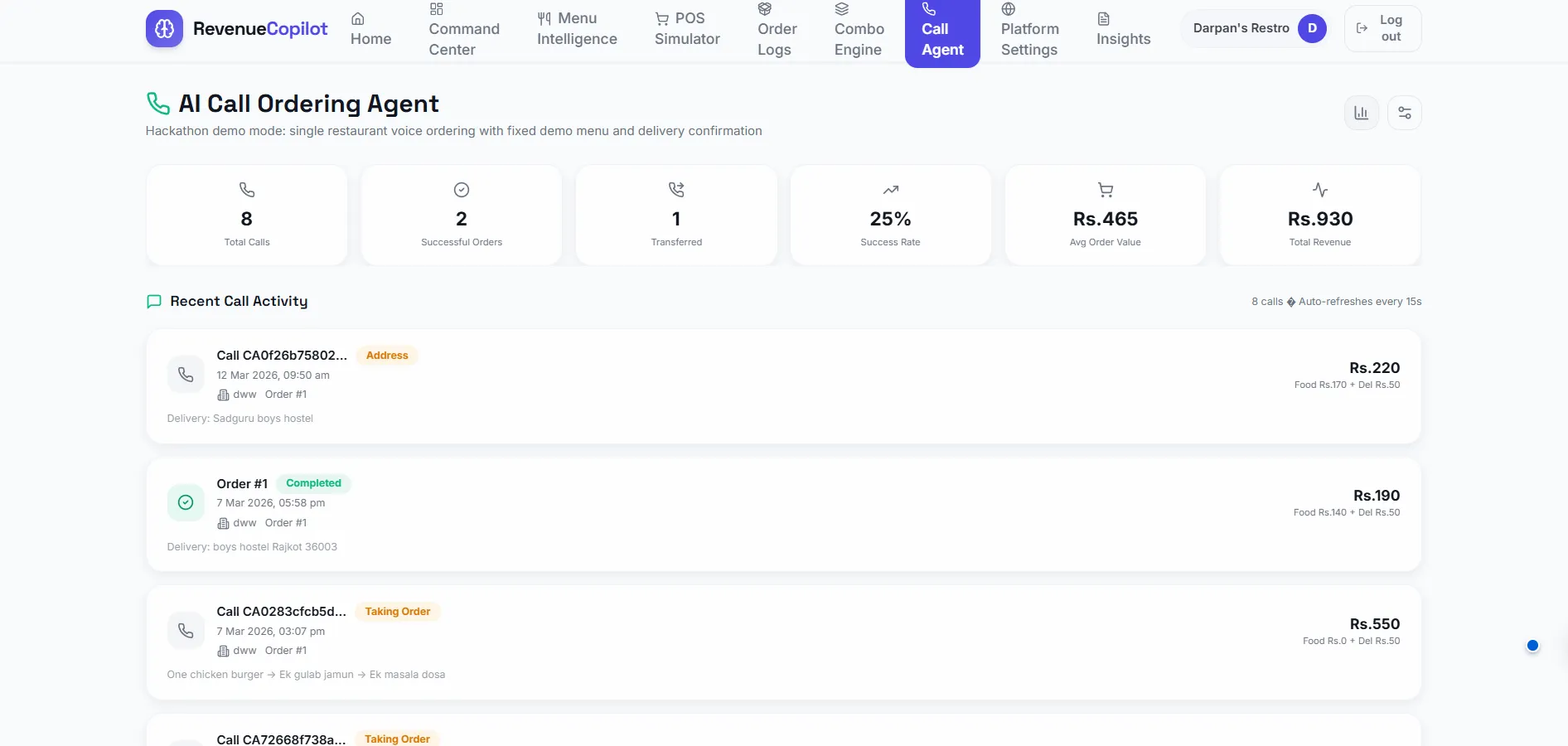 AI Voice Agent Call Interface
